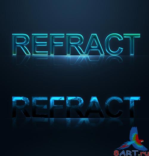 2 Text effect styles - GR