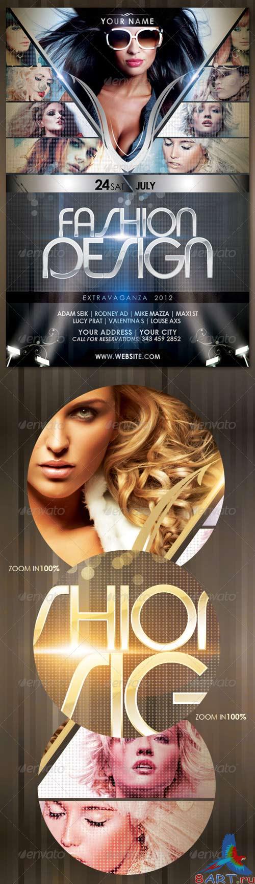 GraphicRiver Fashion Design Flyer Template