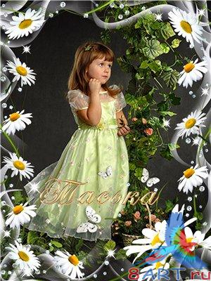 ��������� ������� � ���������