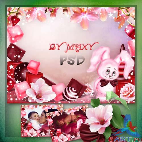 Фоторамка детская - выше- малый зайка Фоторамка детская - выше- малый зайка