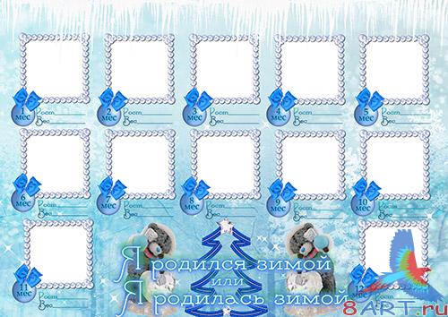 ����� ������� �������� ��� ����� - �� ������� �����