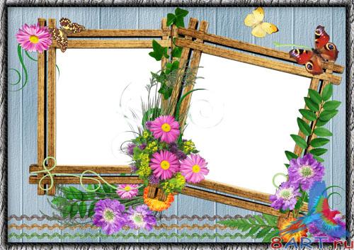 ������������� ��������� "��������� ����� �����"