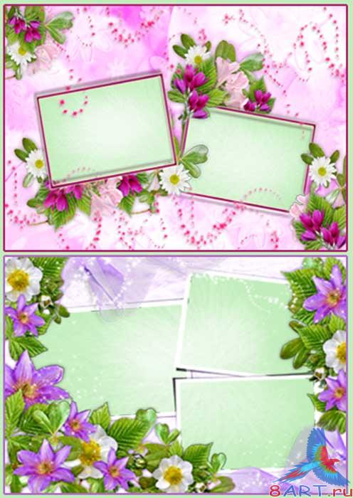 ��������� ����� ������� - ������ �����