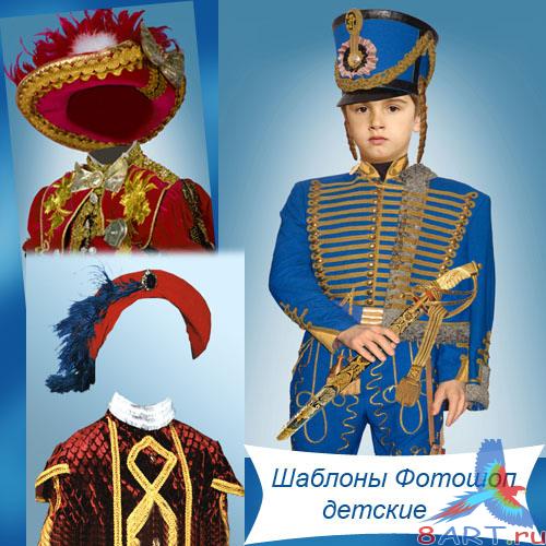 ������� ������� � ���������