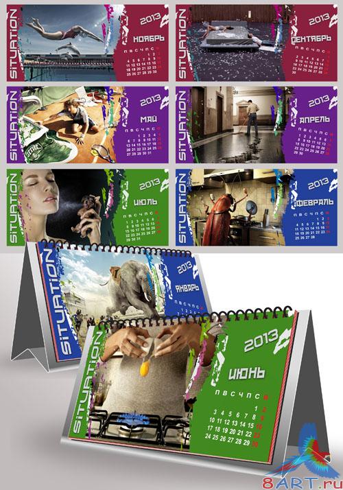 Situation Calendar 2013 Situation Calendar 2013
