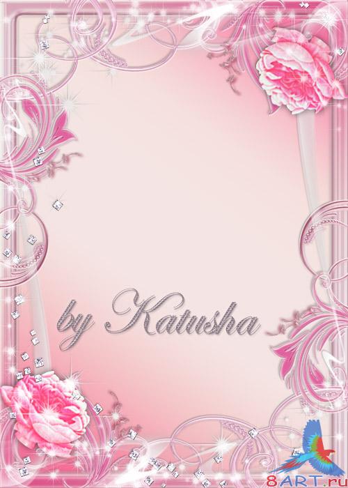 ��������� ������� ���� ���� - ��������