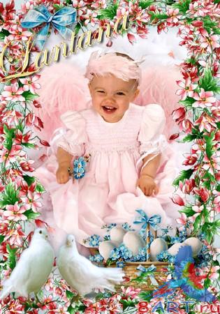 ����� � ������ ���� �������� - ������� � ������, ��� �����