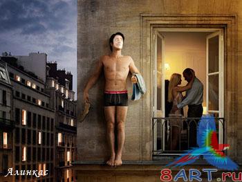 ������ � ����� ���� "��!"