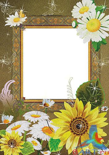 Винтажная рамка – Подсолнухи да ромашки Винтажная рамка – Подсолнухи да ромашки