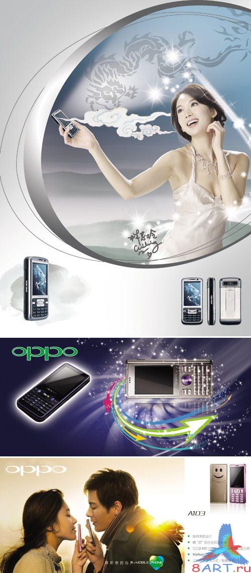 PSD ��������� - ���������� ��������� ��������