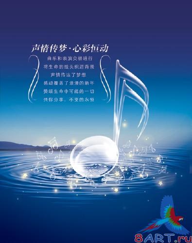 PSD �������� - �������