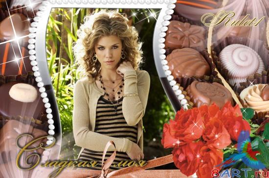 ����� � ����� ���� ���� - ������� ���