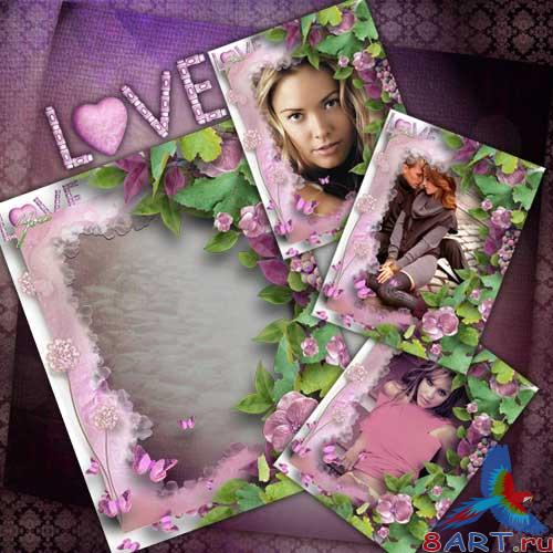 ����� �� ���� - Love you (����� ����)