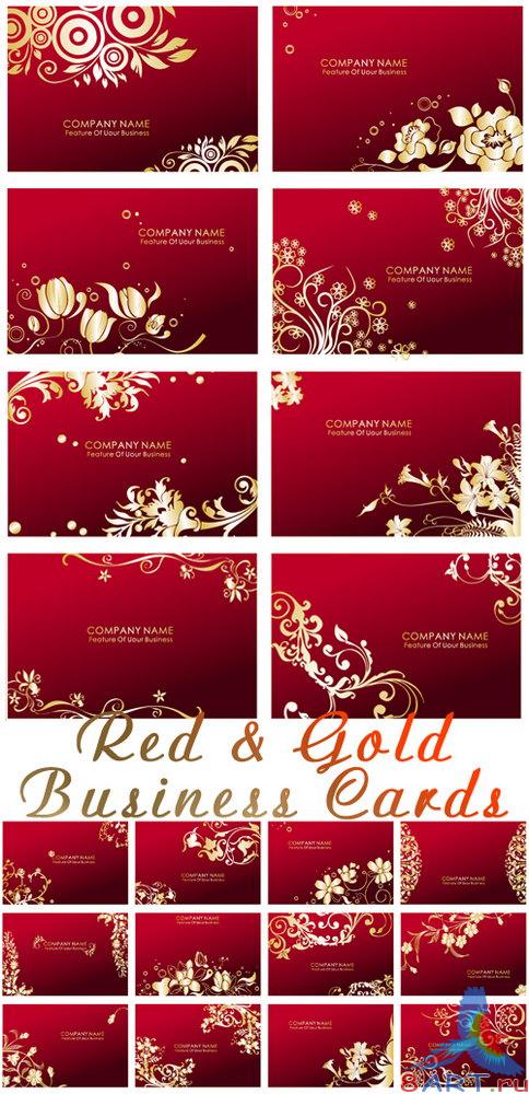 ������� �� ������� �������  Red &amp; Gold Business Cards