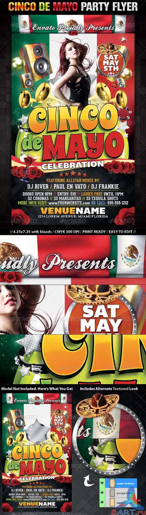GraphicRiver Cinco De Mayo Party Flyer Template - REUPLOAD