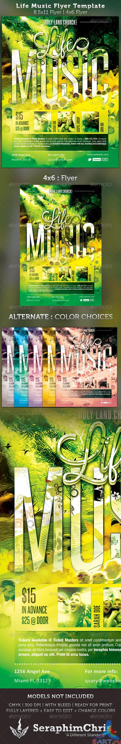 GraphicRiver - Life Music Gospel Flyer Template 2558124 GraphicRiver - Life Music Gospel Flyer Template 2558124