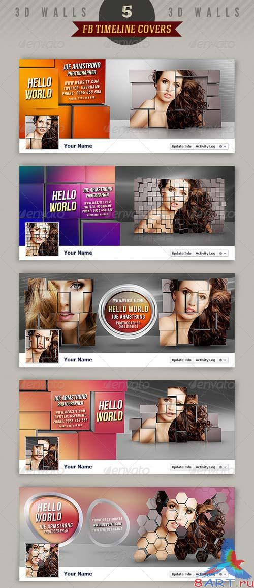 GraphicRiver 5 Facebook Timeline Covers - 3D Walls