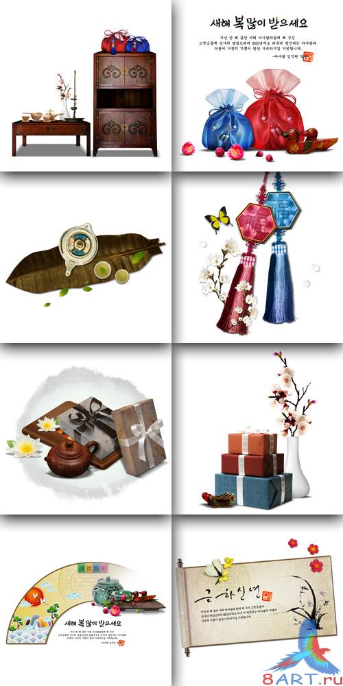 Sources - Souvenir shop