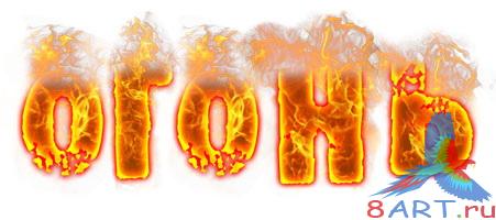 ������� ����� PSD