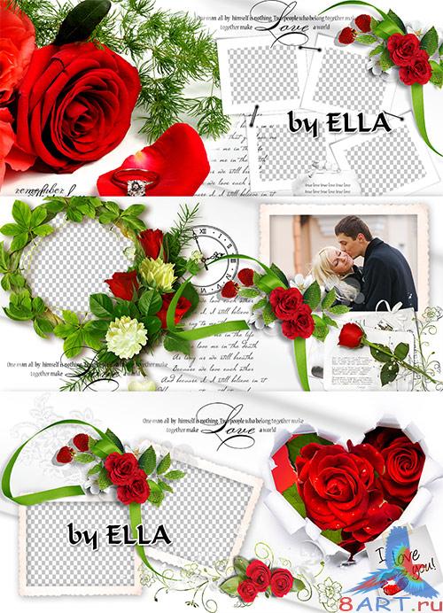 Великолепная романтическая фотокнига-Люби того, кем грудь дышит Великолепная романтическая фотокнига-Люби того, кем душа дышит