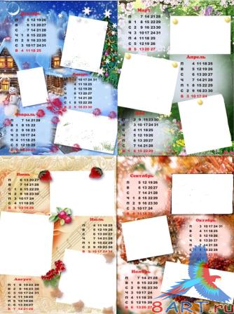   ����� - ����� "4 ������"