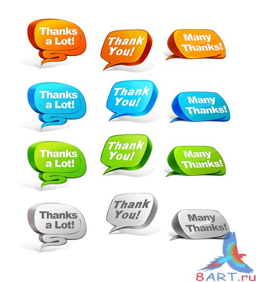 PSD Thank You Bubble Set