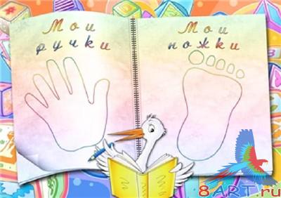 �������� ������� - ������ �������� �������