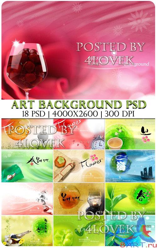 Art Background PSD