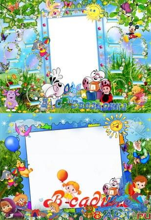 �������� ����� �������� ���� ������� � ������