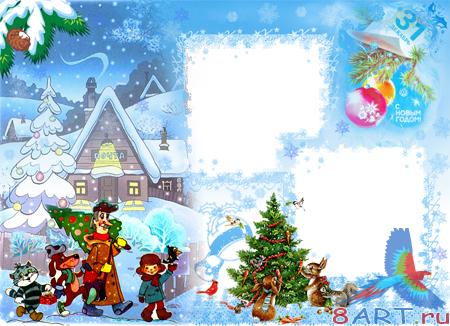 ���������� ������� ��� ���� ����