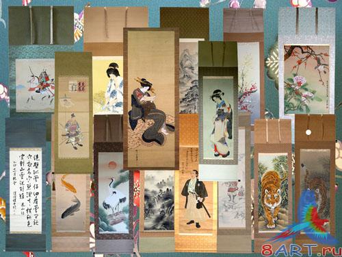 ������� �������� ������-�����