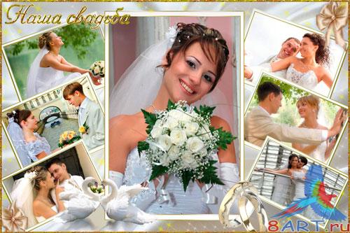 ��������� ����� � ������ ���� Photoshop - ���� �������