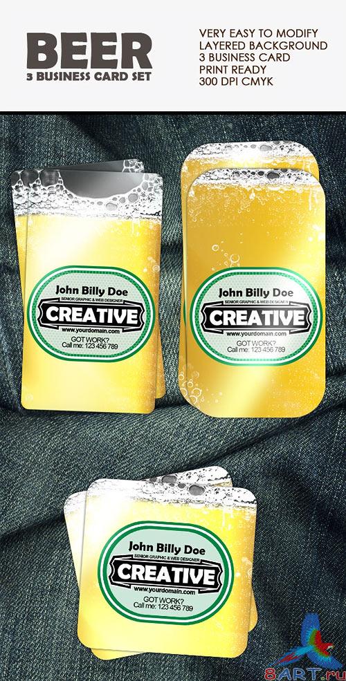 Beer Business Card Templates