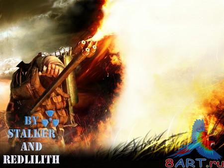 ������ � ����������� - ������ ����� ��������