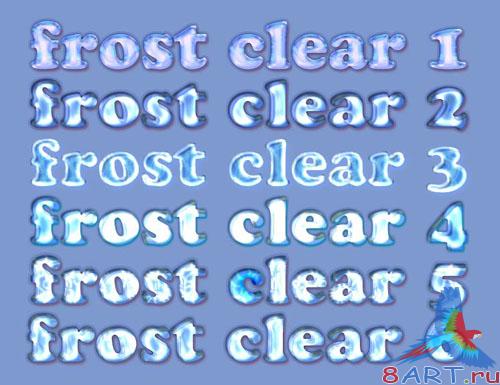 Photoshop Frost Clear Text Effect