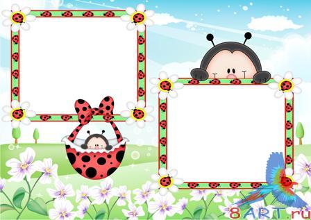 ������� � ������ ���� ���������� ����