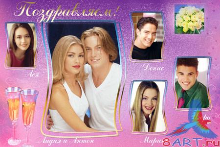 ����� - �����_277