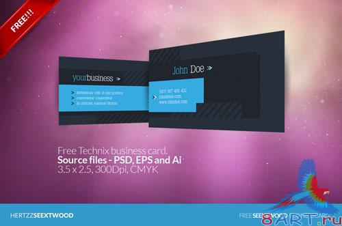 Technix Business Card Template