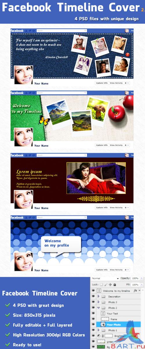 PSD Tempalte - Facebook Timeline Covers Pack 2
