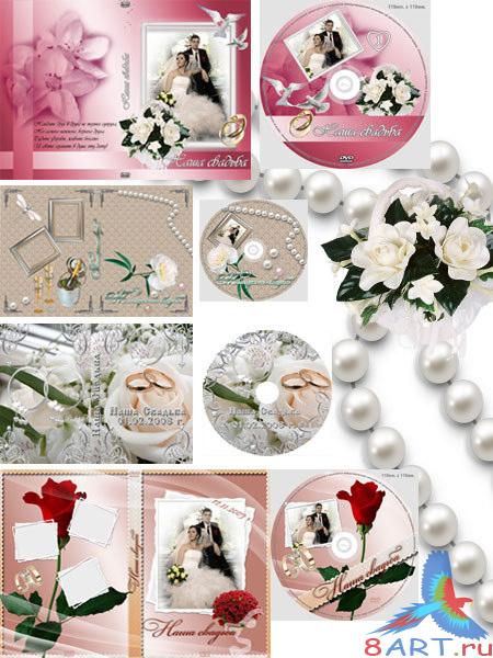 ��������� ������� � ������ ���� DVD , �� ���������