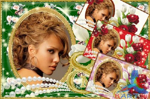 ����� �� ���� - ����� �������� ��� 8 �����