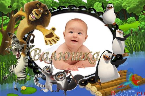 ��������� - ����������