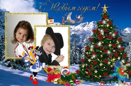 ���������� ����� � ������� ��� 2 ���� ��, ������