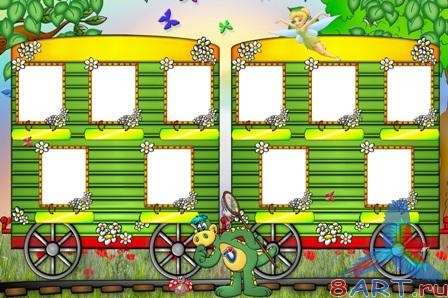 Виньетка Паровозик Дино 2ч Виньетка Паровозик Дино 2ч