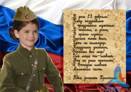 ����������-��������: ����� �����������!�