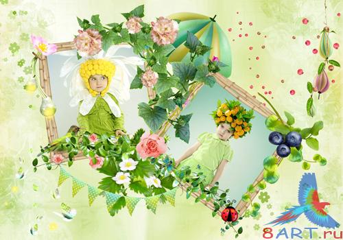 PSD frame - Happy summer