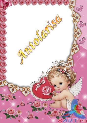 ������� � ����� ���� - ���������