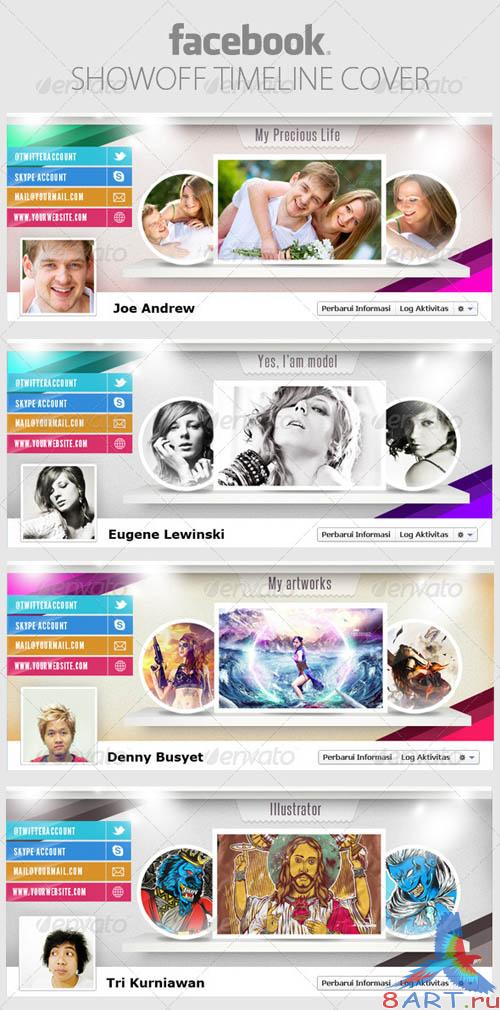 GraphicRiver Showoff Facebook Timeline Cover