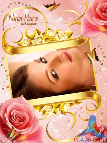 ����� � ��������� ���� - �������� �����