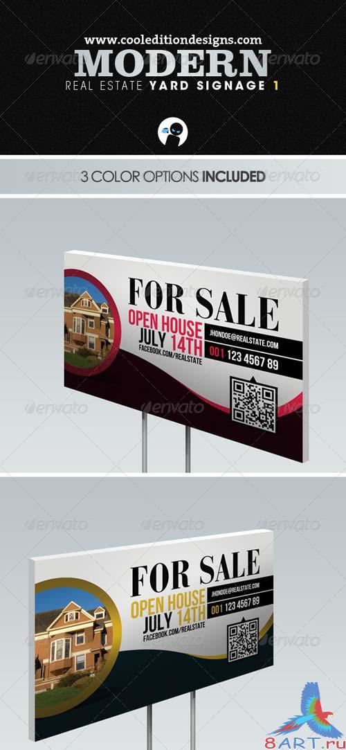 GraphicRiver Modern Real Estate Yard Signage 1